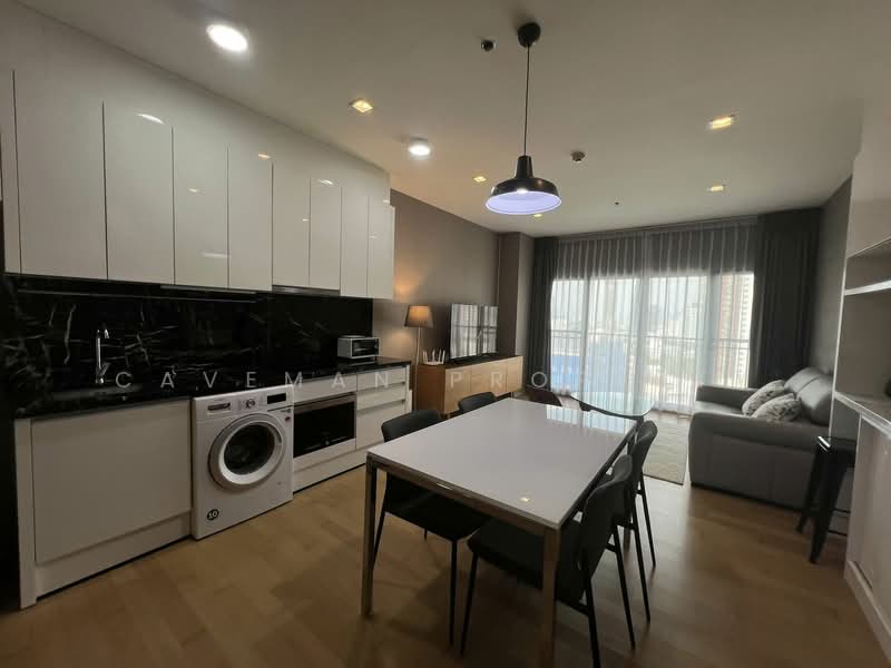 Noble Reveal, Bangkok, 36 Soi Sukhumvit 63, Ekamai Road, Phra Kanong Nua, Watthana, Bangkok, 2 Bedrooms, 75 sqm, Condo For Rent, by caveman property, 500197725 - DDproperty.com