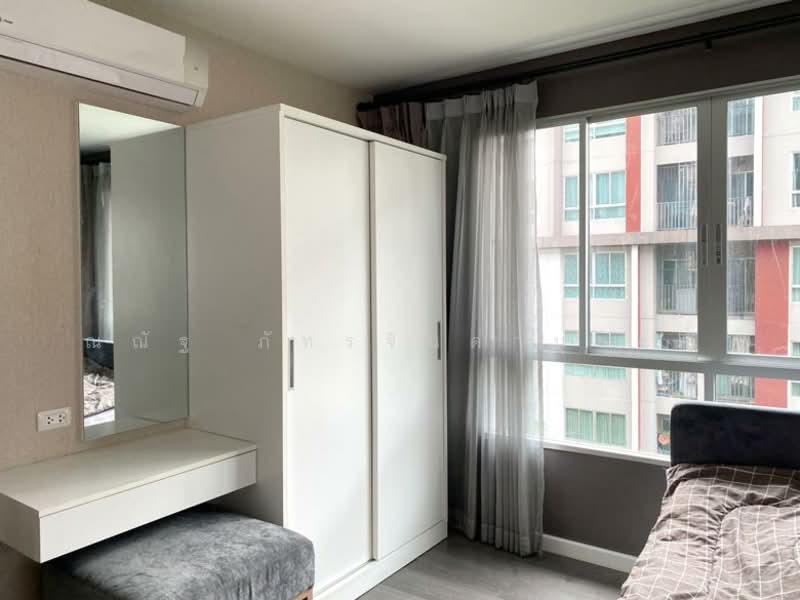 Dcondo Campus Resort Bangna : ดีคอนโด แคมปัส รีสอร์ท บางนา, สมุทรปราการ, ซอยเอแบคบางนา ถนนบางนา-ตราด กม. 26, บางบ่อ, บางบ่อ, สมุทรปราการ, 30 ตร.ม., คอนโด ขาย, โดย ณณัฐ ภัทรจินดานุวงศ์, 500197726 - DDproperty.com