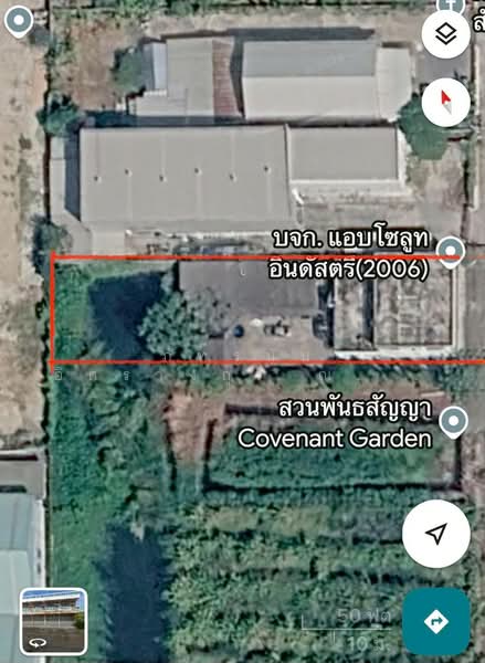 อาคารพาณิชย์ 2 ชั้น ซอยนิลยาธร ถนนประชาพัฒนา แขวงทับยาว เขตลาดกระบัง กรุงเทพมหานคร, Bangkok, ประชาพัฒนา, Thab Yao, Lat Krabang, Bangkok, , 1,600 sqm, Shophouse For Sale, by ภัทรนัน อิศรางกูร ณ อยุธยา, 500197796 - DDproperty.com