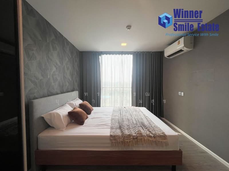 Atmoz Tropicana Bangna : แอทโมซ ทรอปิคาน่า บางนา, กรุงเทพ, 22 ถนนบางนา-ตราด, บางนา, บางนา, กรุงเทพ, 29 ตร.ม., คอนโด ขาย, โดย ภัทรพรรณ บุหงาเกษมสุข, 500197835 - DDproperty.com