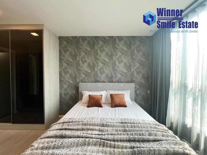 Atmoz Tropicana Bangna : แอทโมซ ทรอปิคาน่า บางนา, กรุงเทพ, 22 ถนนบางนา-ตราด, บางนา, บางนา, กรุงเทพ, 29 ตร.ม., คอนโด ขาย, โดย ภัทรพรรณ บุหงาเกษมสุข, 500197835 - DDproperty.com