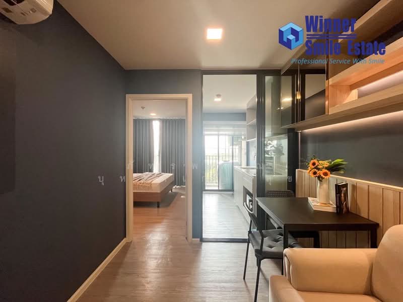 Atmoz Tropicana Bangna : แอทโมซ ทรอปิคาน่า บางนา, กรุงเทพ, 22 ถนนบางนา-ตราด, บางนา, บางนา, กรุงเทพ, 29 ตร.ม., คอนโด ขาย, โดย ภัทรพรรณ บุหงาเกษมสุข, 500197835 - DDproperty.com