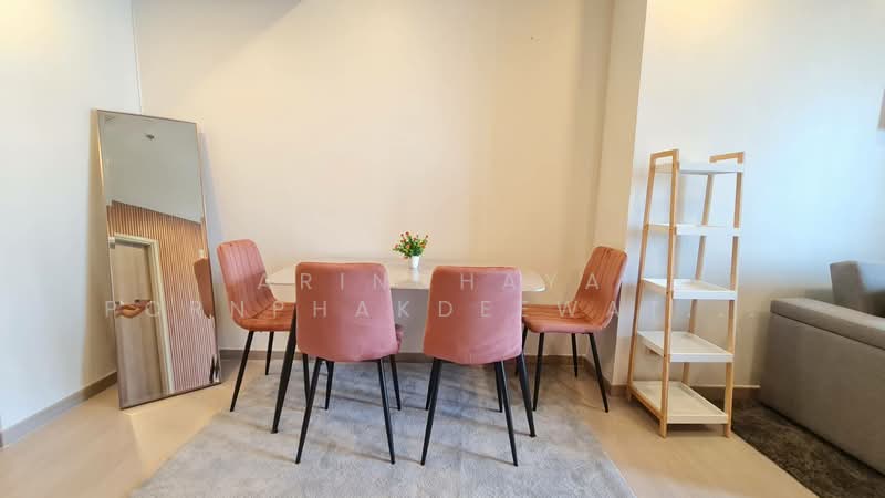 One9Five Asoke-Rama 9, Bangkok, 195 Soi Rama 9 Soi 5, Huai Khwang, Huai Khwang, Bangkok, 1 Bedroom, 43 sqm, Condo For Rent, by Arinchaya Pornphakdeewattana, 500197839 - DDproperty.com