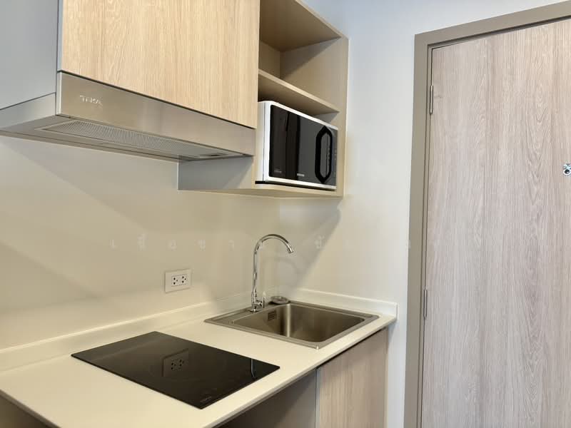 ให้เช่า - Dcondo Campus Khonkaen : ดีคอนโด แคมปัส ขอนแก่น, ขอนแก่น