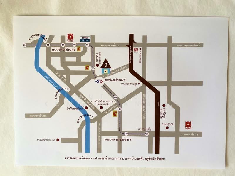 ขายที่ดินพร้อมบ้านเดี่ยว 2 ชั้น สไตล์คลาสสิก กรุงเทพนนท์ 14 ทำเลดี ใกล้ MRTแยกติวานนท์ 150 เมตร, Nonthaburi, Talat Kwan, Muang Nonthaburi, Nonthaburi, 3 Bedrooms, 215 sqm, Single Detached House For Sale, by Jutanon Komoottanaruk, 500197903 - DDproperty.com