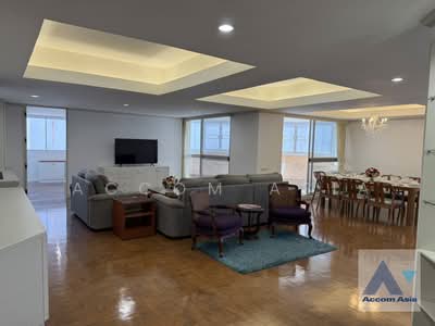 For Rent - Tai Ping Towers, Bangkok