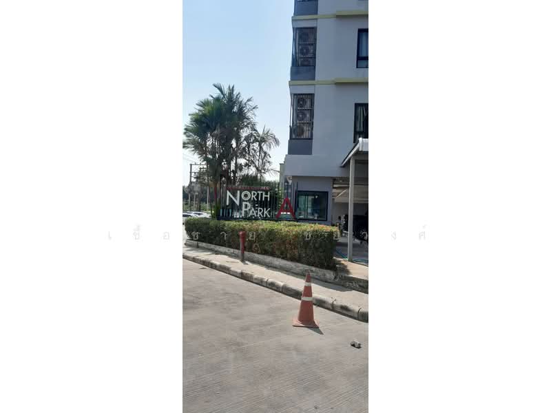 North Park Condo, Khon Kaen, Non Muang Road, Sila, Muang Khon Kaen, Khon Kaen, 2 Bedrooms, 48 sqm, Condo For Sale, by เชื้อชาย ชัยวงศ์, 500197931 - DDproperty.com