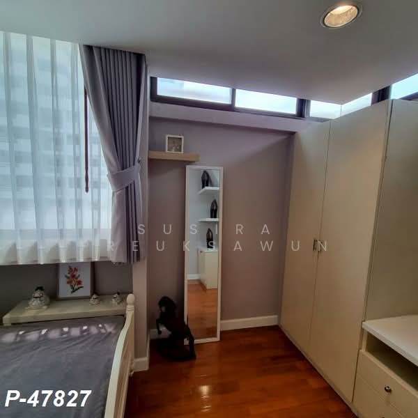 Supalai Place Sukhumvit 39 : ศุภาลัย เพลส สุขุมวิท 39, กรุงเทพ, 175-179 ซอยสุขุมวิท 39 ถนนสุขุมวิท แขวงคลองตันเหนือ เขตวัฒนา กรุงเทพมหานคร, คลองตันเหนือ, วัฒนา, กรุงเทพ, 142 ตร.ม., คอนโด ให้เช่า, โดย Susira Preuksawun, 500197968 - DDproperty.com