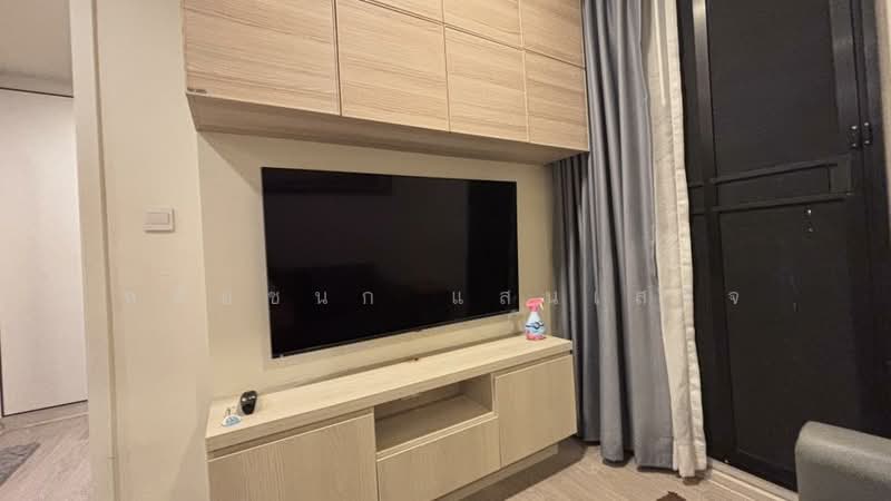 Maestro 03 Ratchada-Rama 9, Bangkok, Soi Ratchadaphisek 3 Ratchadaphisek Road, Din Daeng, Din Daeng, Bangkok, 1 Bedroom, 30 sqm, Condo For Rent, by หทัยชนก แสนเสร็จ, 500197979 - DDproperty.com
