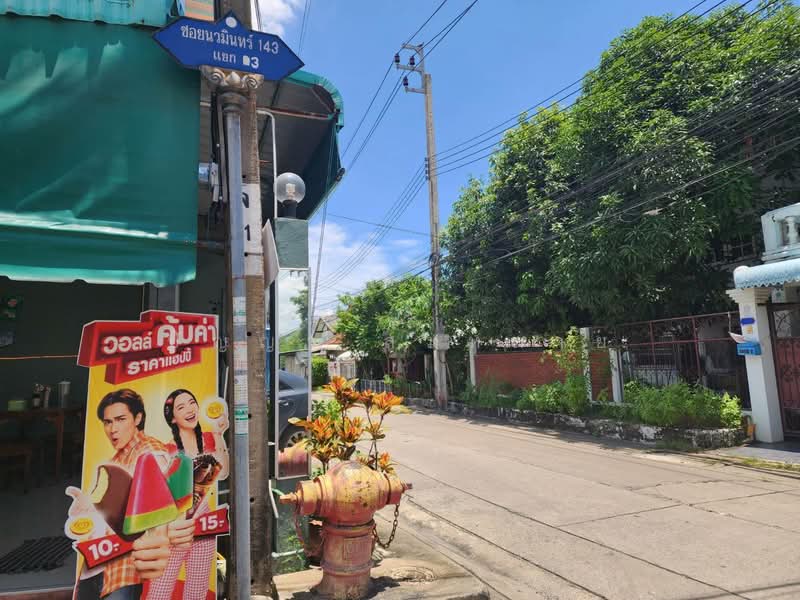 Watcharachai Village, Nawamin 143 (Soi 3), Bangkok, Nawamin, Bueng Kum, Bangkok, 2 Bedrooms, 56 sqm, Townhouse For Sale, by ปัญญา สมหมาย, 500198073 - DDproperty.com