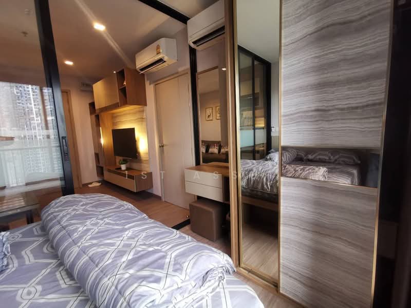 The Politan Rive : เดอะ โพลิแทน รีฟ, นนทบุรี, ซอยนนทบุรี 15, บางกระสอ, เมืองนนทบุรี, นนทบุรี, 30 ตร.ม., คอนโด ขาย, โดย 1st Asset, 500198085 - DDproperty.com