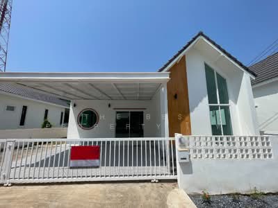 ขาย - บ้านเดี่ยวบ้านเป็ด ของแก่น, ขอนแก่น