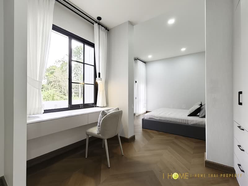 For Sale - แม่แรม, Chiang Mai