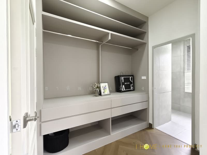 For Sale - แม่แรม, Chiang Mai