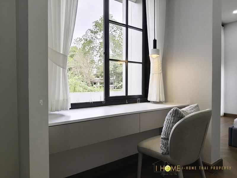 For Sale - แม่แรม, Chiang Mai