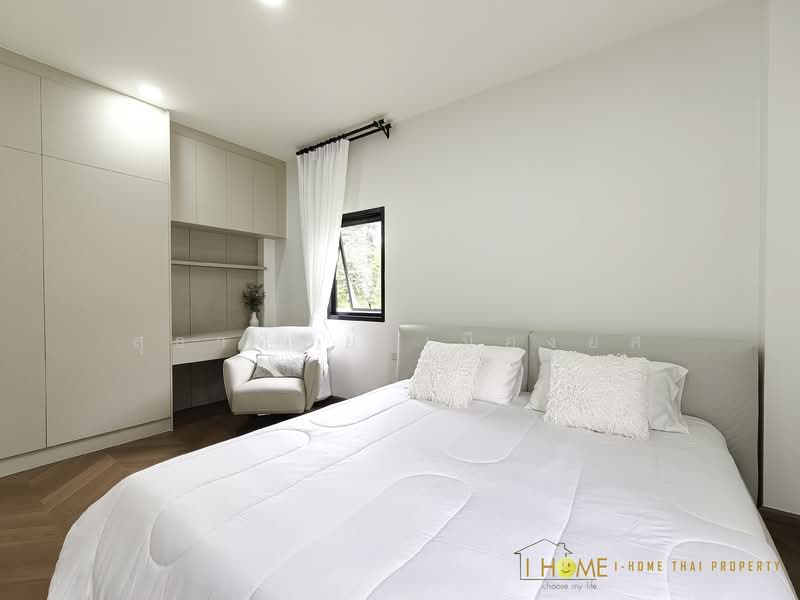 For Sale - แม่แรม, Chiang Mai