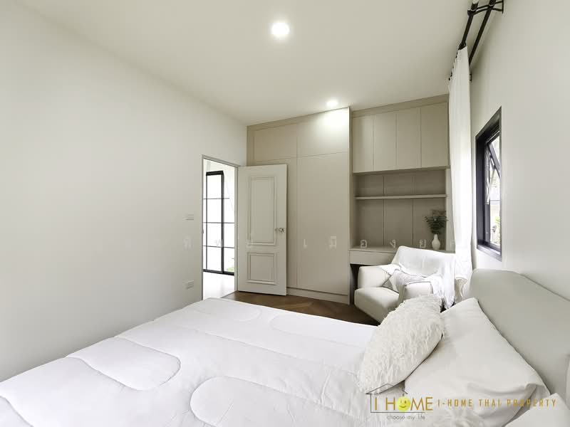 For Sale - แม่แรม, Chiang Mai