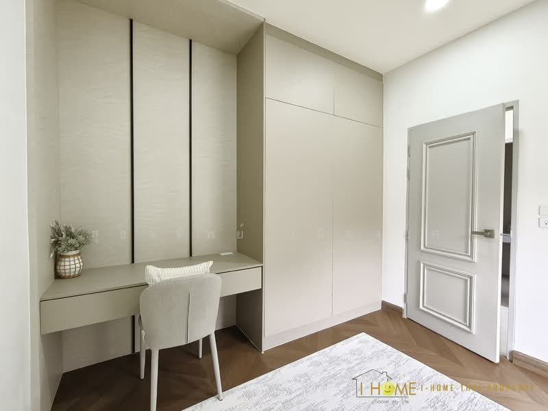 For Sale - แม่แรม, Chiang Mai