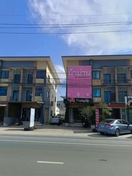 For Sale - The Plant Nongmon-Chonburi, Chon Buri (Pattaya)