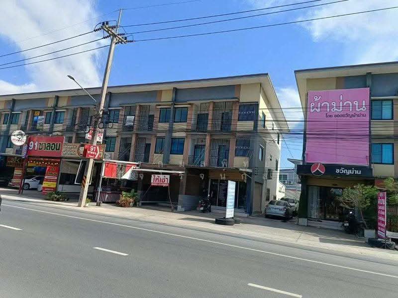 For Sale - The Plant Nongmon-Chonburi, Chon Buri (Pattaya)