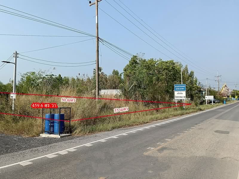 ที่ดินองครักษ์ นครนายก, Nakhon Nayok, Bang Pla Kot, Ongkharak, Nakhon Nayok, , 1,836 sqm, Land For Sale, by The Best Property เรย์, 500198207 - DDproperty.com