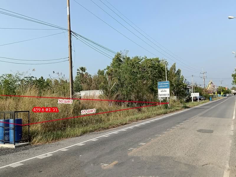 ที่ดินองครักษ์ นครนายก, Nakhon Nayok, Bang Pla Kot, Ongkharak, Nakhon Nayok, , 1,836 sqm, Land For Sale, by The Best Property เรย์, 500198207 - DDproperty.com