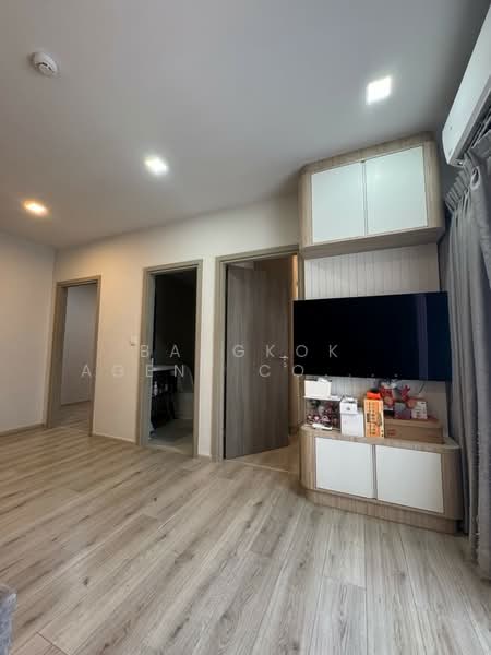 Metris Ladprao, Bangkok, Lat Phrao Road, Jom Phon, Chatuchak, Bangkok, 2 Bedrooms, 47 sqm, Condo For Rent, by Bangkok Agent Co.,Ltd., 500198213 - DDproperty.com