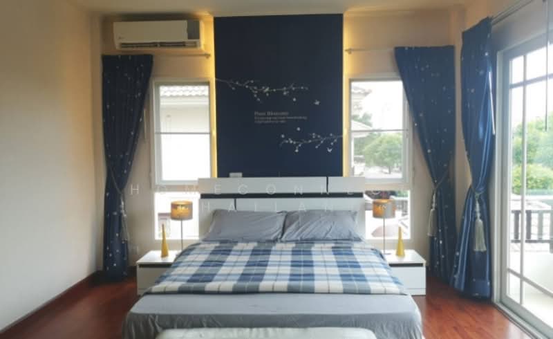 ให้เช่า - Supalai Suanluang : ศุภาลัย สวนหลวง, กรุงเทพ