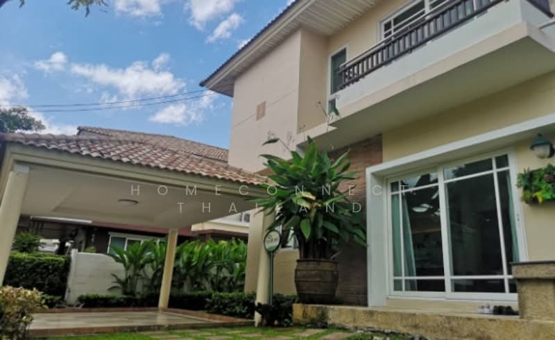 For Rent - Supalai Suanluang, Bangkok