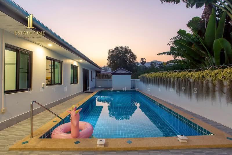 ขาย - Highland Park : ไฮแลนด์ ปาร์ค, ประจวบคีรีขันธ์