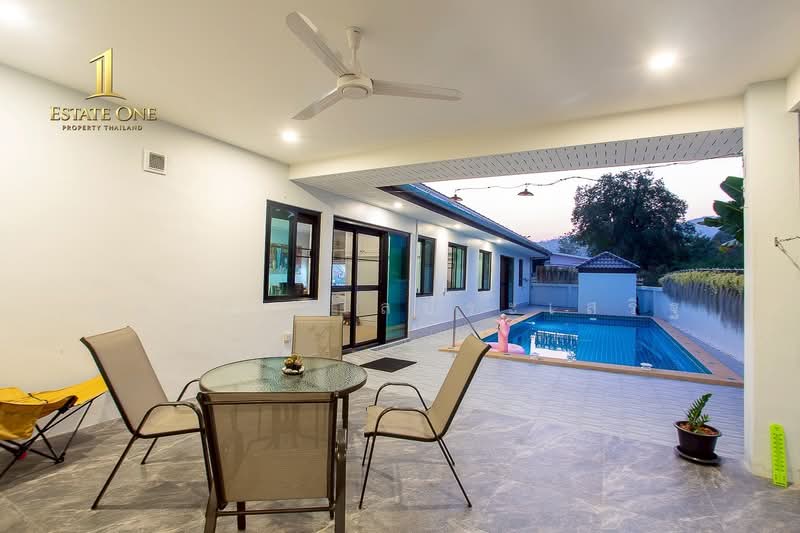 ขาย - Highland Park : ไฮแลนด์ ปาร์ค, ประจวบคีรีขันธ์