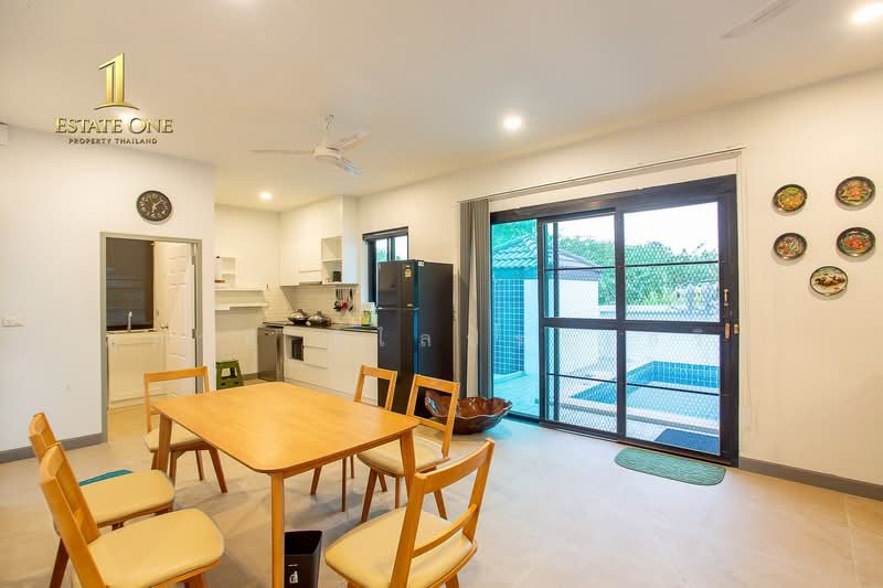 ขาย - Highland Park : ไฮแลนด์ ปาร์ค, ประจวบคีรีขันธ์