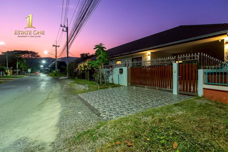 ขาย - Highland Park : ไฮแลนด์ ปาร์ค, ประจวบคีรีขันธ์