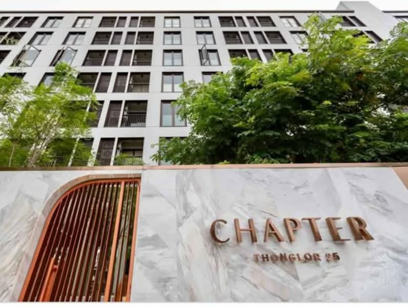 Chapter Thonglor 25, Bangkok, Soi Thonglor 25, Sukhumvit Road, Khlong Tan Nua, Watthana, Bangkok, 1 Bedroom, 29 sqm, Condo For Rent, by Aparasmi Mengoon, 500198318 - DDproperty.com