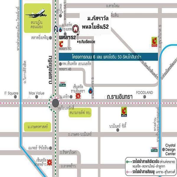 ม.ภัสราวัล ซ.พหลโยธิน 52 แยก 27-25 ซอยทิมเรืองเวช, Bangkok, Khlong Tanon, Sai Mai, Bangkok, 2 Bedrooms, 100 sqm, Townhouse For Sale, by AJHOMECENTER -คุณอ้อย, 500198342 - DDproperty.com