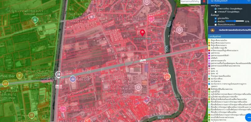 For Rent - ที่ดินพร้อมสิ่งปลูกสร้างวิเศษชัยชาญ อ่างทอง, Ang Thong