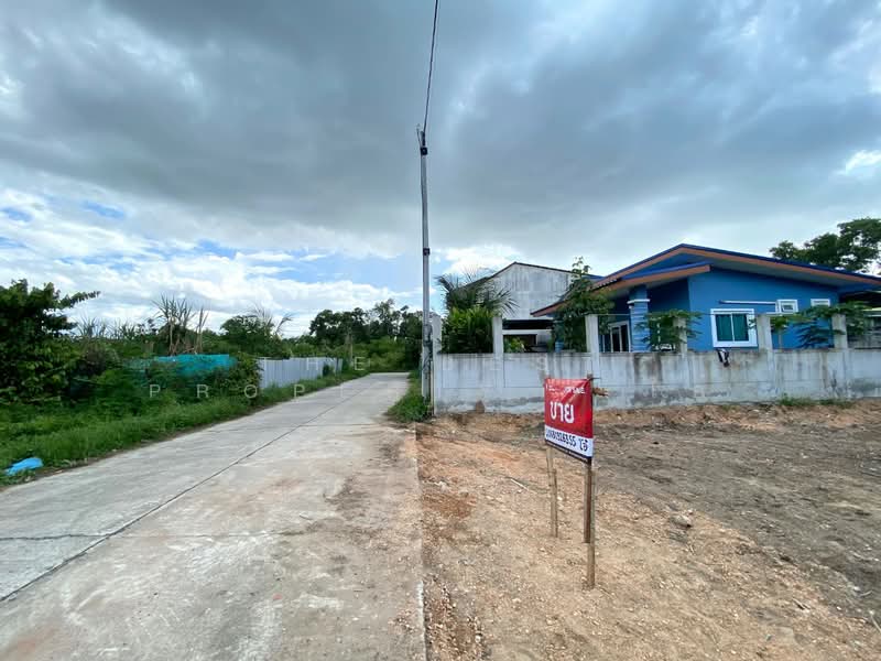 ที่ดินสิงหนคร สงขลา, สงขลา, สทิงหม้อ, สิงหนคร, สงขลา, 200 ตร.ม., ที่ดิน ขาย, โดย The Best Property โอ๋, 500198358 - DDproperty.com