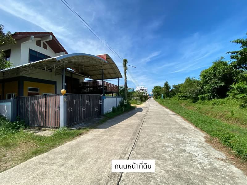 ที่ดินสิงหนคร สงขลา, สงขลา, สทิงหม้อ, สิงหนคร, สงขลา, 200 ตร.ม., ที่ดิน ขาย, โดย The Best Property โอ๋, 500198358 - DDproperty.com