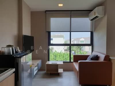 ขาย - Maxxi Condo Ratchayothin-Phahol 34 : แมกซ์ซี่ คอนโด รัชโยธิน–พหล 34, กรุงเทพ