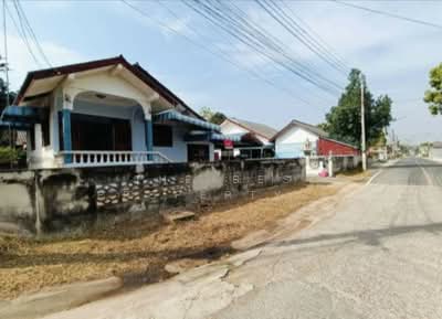 ขาย - เต็มสุข สมุทรสงคราม, สมุทรสงคราม