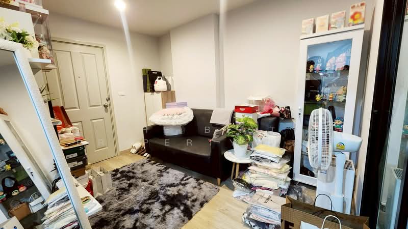 ขาย - HI Ladprao 130 : ไฮ ลาดพร้าว 130, กรุงเทพ