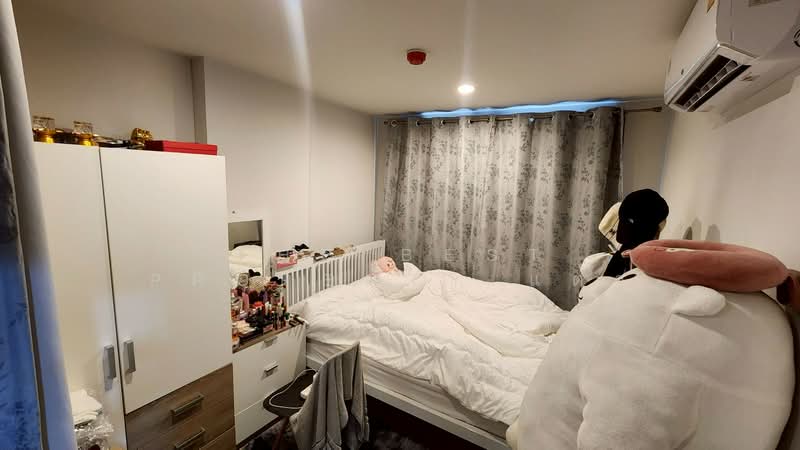 For Sale - HI Ladprao 130, Bangkok