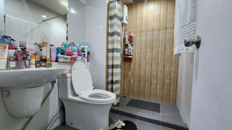 For Sale - HI Ladprao 130, Bangkok