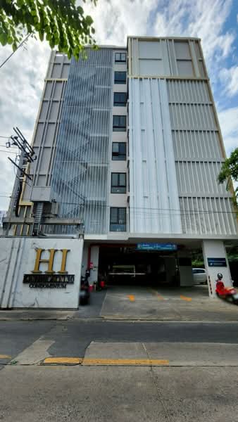 For Sale - HI Ladprao 130, Bangkok