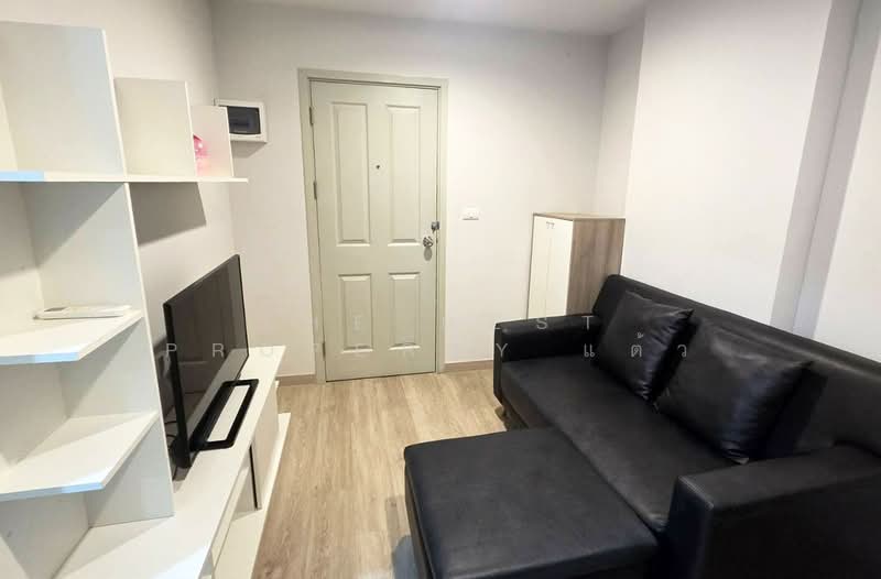 For Sale - HI Ladprao 130, Bangkok