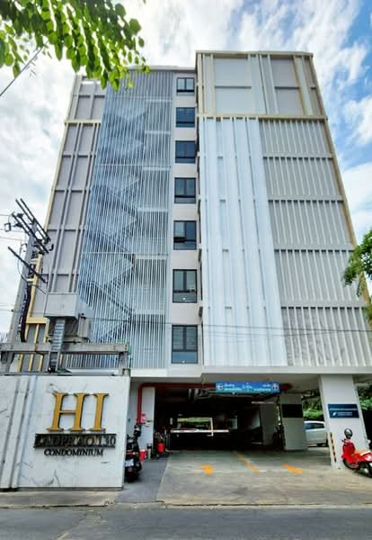 For Sale - HI Ladprao 130, Bangkok