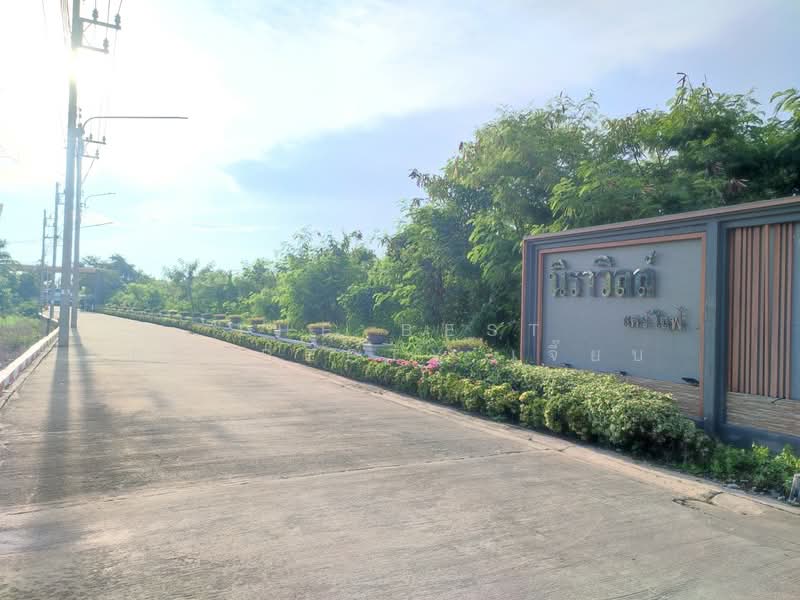 หมู่บ้านนิราวิลล์ แคร์ไลฟ์ (Niraville Care Life), Samut Sakhon, Khaerai, Krathum Baen, Samut Sakhon, 2 Bedrooms, 120 sqm, Townhouse For Sale, by The Best Property เจี๊ยบ, 500198411 - DDproperty.com