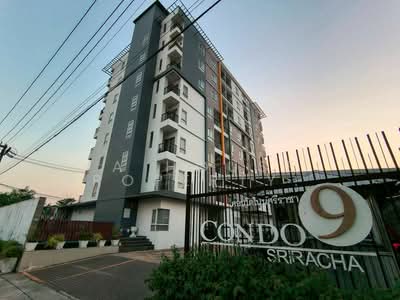 ขาย - Condo 9 Sriracha : คอนโดไนน์ ศรีราชา, ชลบุรี