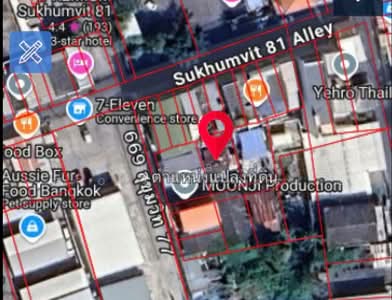 ขาย - ที่ดินพระโขนง กรุงเทพมหานคร, กรุงเทพ