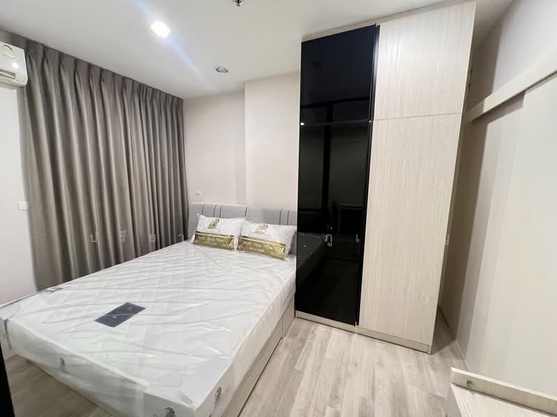 Niche Mono Mega Space Bangna : นิช โมโน เมกะ สเปซ บางนา, สมุทรปราการ, ถนนบางนา- ตราด (กม.6), บางแก้ว, บางพลี, สมุทรปราการ, 35 ตร.ม., คอนโด ให้เช่า, โดย ปรียาภรณ์ ภู่เจริญ, 500198481 - DDproperty.com